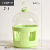 鹏实鸽具信鸽用品用具/赛鸽用具/饮水器/水壶/鸽子用水槽鸟用水壶水桶 2升优质透明饮水壶