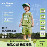 齐齐熊男童套装夏装男宝宝夏季背心套装儿童篮球服男孩薄