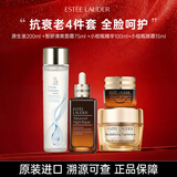 雅诗兰黛（Estee Lauder）抗衰老三件套装水乳面霜精华五件套红石榴智妍胶原护肤品礼盒礼物 【抗衰老4件套】原生液+面霜+小棕瓶精华+小棕瓶眼霜