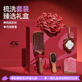 Creative art梳子礼盒5件礼物实用猪鬃毛气垫梳送老婆女朋友高级闺蜜结婚新婚