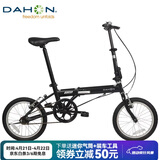 大行（DAHON）折叠自行车16英寸YUKI超轻迷你便携男女式通勤单车KT610 黑色 