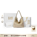 ECODAY编织托特包通勤包女包大容量单肩包手提包生日礼物520礼物送女友 香槟色大号   限定礼盒