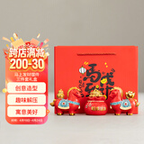 空笙2026马年新年国潮摆件套装吉祥物生肖马礼物中国风马上发财