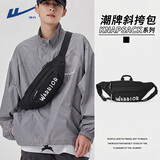 回力（Warrior）斜挎包男潮牌港风胸包工装大容量学生休闲单肩包骑行运动腰包胸包