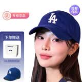 MLB男女复古可调节软顶运动棒球帽休闲遮阳鸭舌帽情侣CP77/CP66 蓝色LA大标【CP66-07NYS】 均码