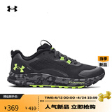 安德玛（Under Armour）Charged Bandit TR 2男子运动跑步鞋跑鞋3024186 灰色102 40