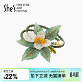 She's梵高玫瑰叠花刺绣发绳高档橡皮筋头绳轻奢发圈生日礼物送女友