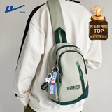 回力（Warrior）男士斜挎包2026新款单肩包女休闲学生便捷小背包大容量通勤胸包男 绿色【太空人挂件】