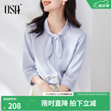 欧莎（OSA）减龄兔耳朵气质通勤OL职业白色雪纺衬衫七分袖女上衣衬衣高智感 蓝色 S