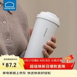 乐扣乐扣（LOCK&LOCK）保温杯遇见元气保温保冷咖啡杯弹跳盖男女颜值水杯550ML白色