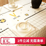 钟爱一生防水桌布防油餐桌垫台布茶几布北欧隔热垫免洗台布桌面垫子长方形 桌布 白格LOVE137*180cm
