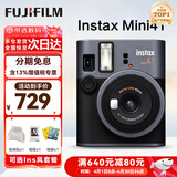 富士（FUJIFILM）instax 拍立得mini12 一次成像相机 mini11/41三寸相纸 生日礼物 女生送礼奖品 【刮刮乐抽相纸】 Mini41 黑色【美颜神器】 官方标配【不含相纸】