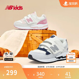 NEW BALANCE0-4岁春夏婴幼童舒适可爱百搭学步鞋530S