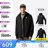 安踏水壳冲锋衣丨大地之壳3.0机能三合一冲锋衣男防风防水加绒两件套
