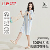 红豆棉氨高弹睡裙女【专柜款】条纹色纺家居服 蓝色 S(160)