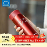 乐扣乐扣缤纷保温杯不锈钢迷你便携水杯子 LHC4014R红色330ml