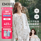 嫚熙（EMXEE）春秋季孕妇哺乳睡衣产后弹力丝麻棉浅草曼波月子服家居服套装M码