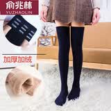 俞兆林加厚长筒袜子女过膝袜保暖毛圏毛巾袜高筒长袜硅胶防滑大腿袜  #8867 加厚毛圈过膝袜-黑色1件 均码 （35-39）
