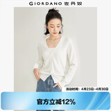 佐丹奴（Giordano）针织开衫女小外套 纯棉V领小衫女 外搭纯色女外衣05350649