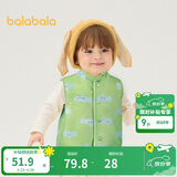 巴拉巴拉童装儿童马甲两面穿背心2025新款秋冬装羊羔绒上衣服男女宝宝衣服