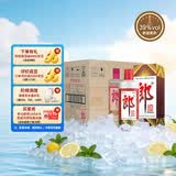 郎酒 郎牌郎酒 酱香型白酒 39度 500mL*6瓶 整箱装