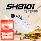 YONEX尤尼克斯羽毛球鞋yy男女同款训练透气缓震SHB101CR 白金 43