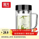 富光双层玻璃杯商务泡茶杯子 大容量男女耐热办公水杯带把黑色320ml