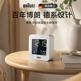 博朗（BRAUN）德国品牌原装进口小闹钟2026新款精巧简约大音量起床神器电子时钟表桌面夜光卧室床头钟礼物