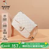 啄木鸟（TUCANO）女包2026新款包包单肩包轻奢小众腋下包女士斜挎包母亲节生日礼物