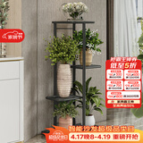 索尔诺多层折叠落地式铁艺花架 室内阳台客厅庭院展示架简约多肉架 深灰闪银H915（5盆升级版）