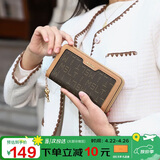 马莎兰缇（MashaLanti）复古长款钱包女士2026新款手拿包手机包零钱包多功能卡包生日礼物