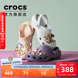 卡骆驰（CROCS）檀健次同款经典洞洞鞋轻便百搭女沙滩鞋包头拖鞋男鞋|10001 石英粉-6UR(含智必星) 39 (240mm)
