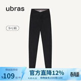 ubras仿牛仔高腰收腹加绒打底裤女保暖时尚高弹可外穿 黑色交叉款 1条 S