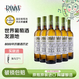 拉尼娜小矮人阿拉赞河谷 半甜白葡萄酒 750ml *6瓶整箱  格鲁吉亚原瓶进口红酒