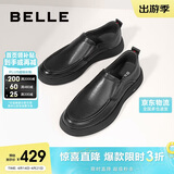 百丽一脚蹬休闲皮鞋男春季牛皮革缓震通勤商务鞋A1010AM3 黑色 40