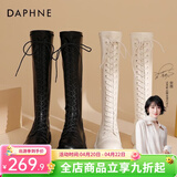 达芙妮官方靴子女长筒靴女骑士靴2026年厚底显瘦马丁靴女秋冬款高筒女靴 黑色【常规单里款】 38
