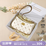 纽芝兰（NUCELLE）包包女2026飞马腋下包轻奢侈女生包单肩斜挎包520情人节生日礼物