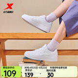 特步板鞋男鞋运动鞋夏季空军一号百搭小白鞋透气耐磨防滑黑色休闲鞋女 特步白【女款透气网孔】 36 脚长22.5cm( 新法码37)