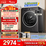 小天鹅（LittleSwan）滚筒洗衣机全自动家用 带烘干洗烘一体 10KG水魔方 纯平自由嵌 TD10V628PLUS 以旧换新  京东自营