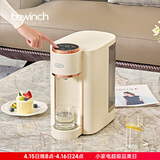 碧云泉G3制冰水冷热家用矿物质水直饮净水器加热净化RO反渗透饮水机过滤自来水净饮机0阻垢剂C3M G3Pro-慕可:套装版 4L 直饮速热 轻颜本色