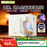 小熊（Bear）消毒柜恒温水壶婴儿恒温壶二合一消毒烘干一体机喂养台 杀菌水路