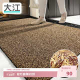 大江入户门地垫入户脚垫进户门门口地垫门外蹭土门垫77x120cm