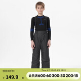 迪卡侬儿童滑雪裤背带冬季防水加厚加绒保暖男女童外穿棉裤5333854