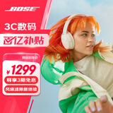 BOSE QuietComfort 消噪耳机 无线消噪蓝牙耳机头戴式主动降噪耳机 QC45升级款 动态音质均衡 QC45升级款-晨雾白