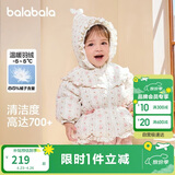 巴拉巴拉童装婴儿羽绒服女童宝宝冬季短款外套儿童保暖萌男童