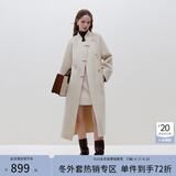 范思蓝恩 新娘红色中长款毛呢大衣女新年结婚秋冬新中式高级感外套4286 混米白 XS