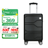 Diplomat外交官商务万向轮拉杆箱旅行箱TSA密码箱行李箱TC-6902黑色20英寸