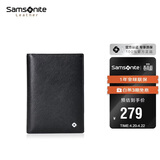 新秀丽男士商务卡包时尚多功能牛皮护照夹礼盒男士生日礼物TK8