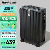 汉客行李箱男拉杆箱女大容量镇店之宝双层拉链密码箱子旅行箱24英寸黑