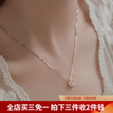 伊黛儿天鹅925银项链女轻奢金色锁骨链吊坠银饰情人节生日礼物老婆女友 925银小天鹅项链【六朵花礼盒】